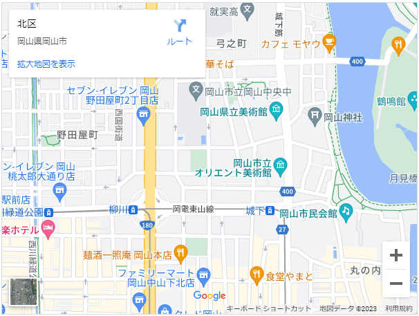 ラジュボークリニック岡山提携院