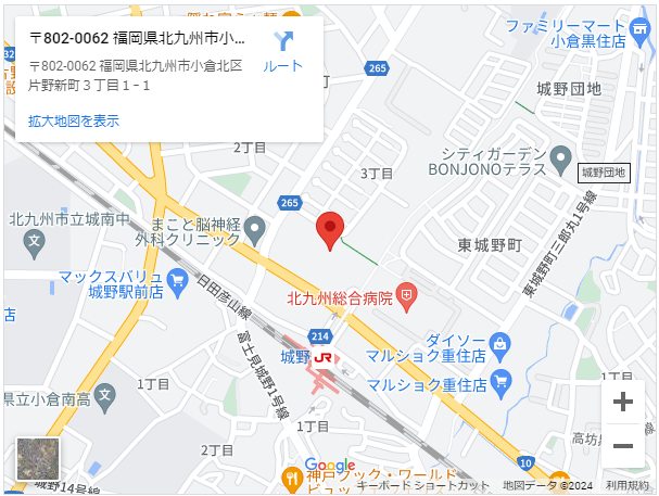 ラジュボークリニック小倉城野提携院